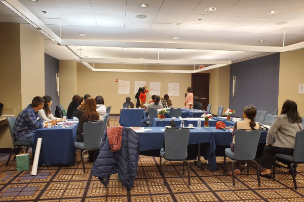 12/8 Preconference